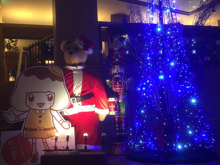 christmastree_ataprin