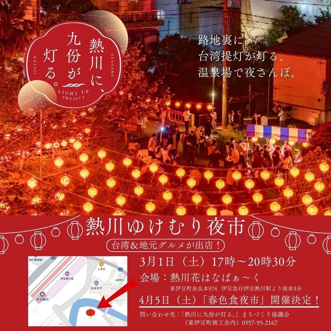 Photo_25-02-26-08-20-35.395