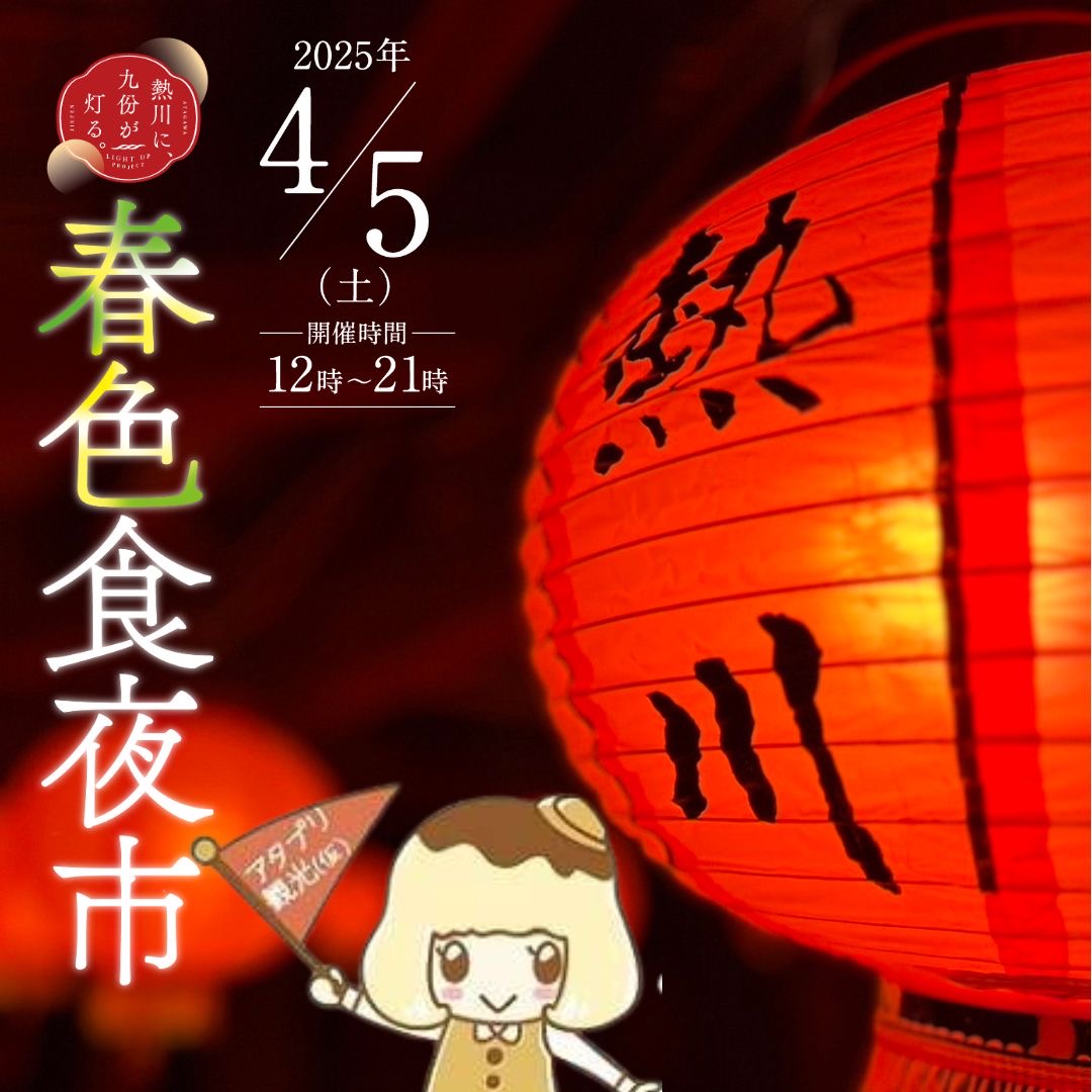 インスタ投稿　お知らせ　シンプル　紫　告知　シンプルのコピー - 12