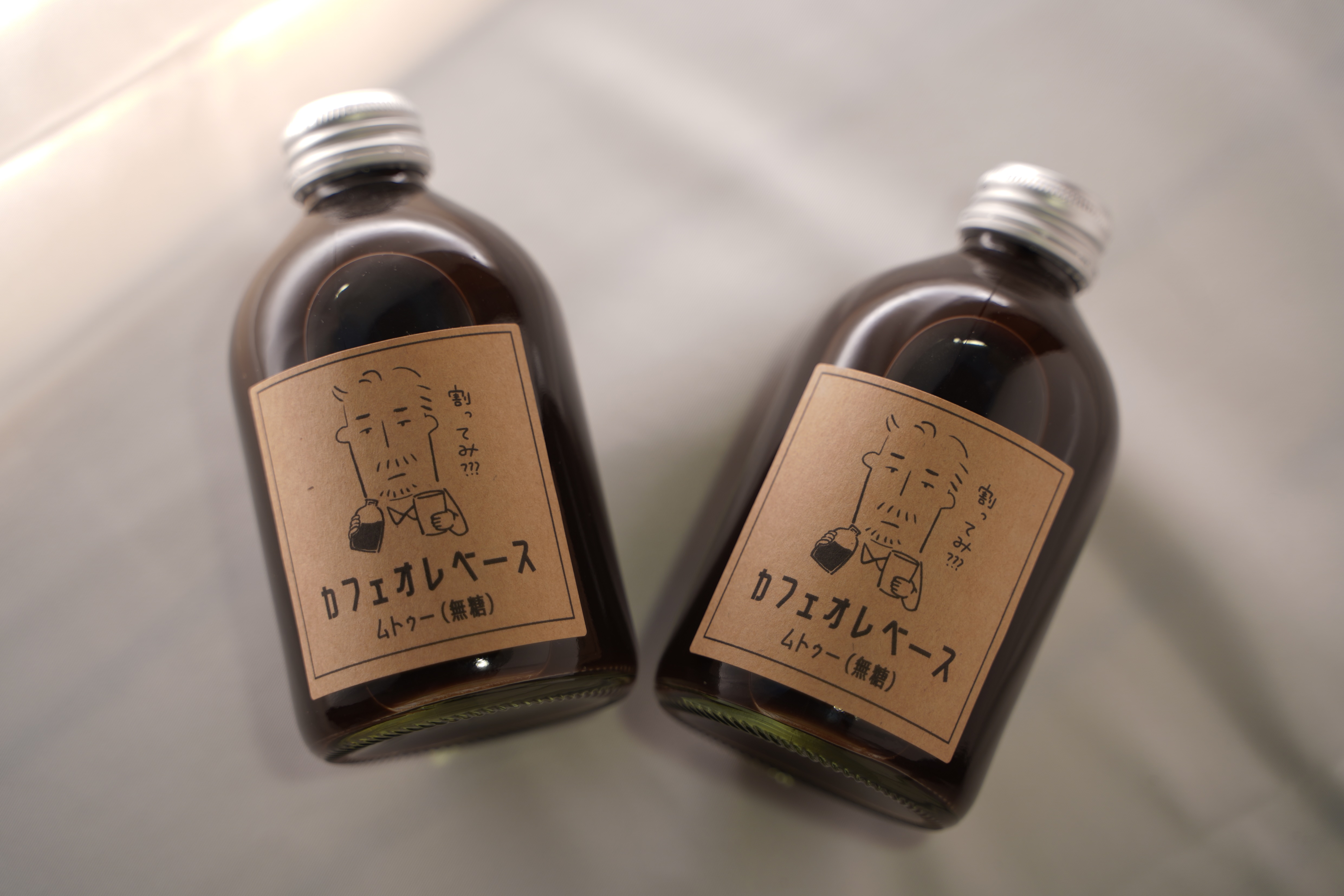 DSC09635 2のコピー