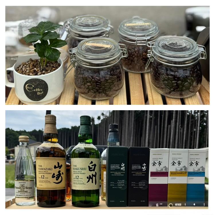 IMG_20250829_105432_507